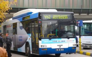 Автобус до Аэропорта в Анкаре