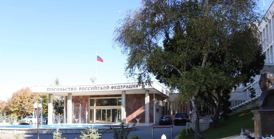 ПОСОЛЬСТВО РОССИИ в Анкаре