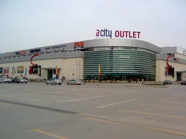 Торговый центр ACITY в Анкаре