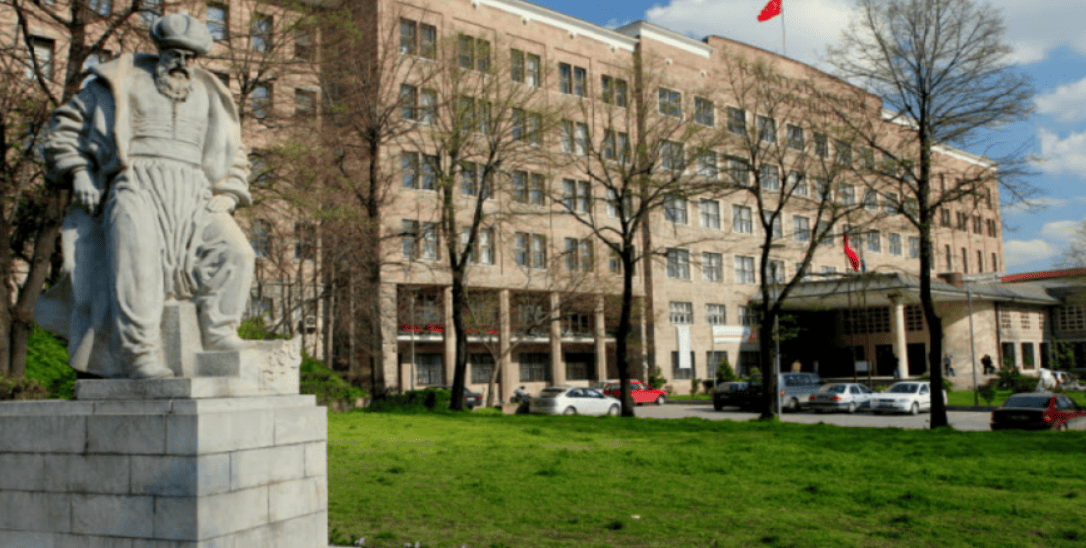 Турецкие университеты